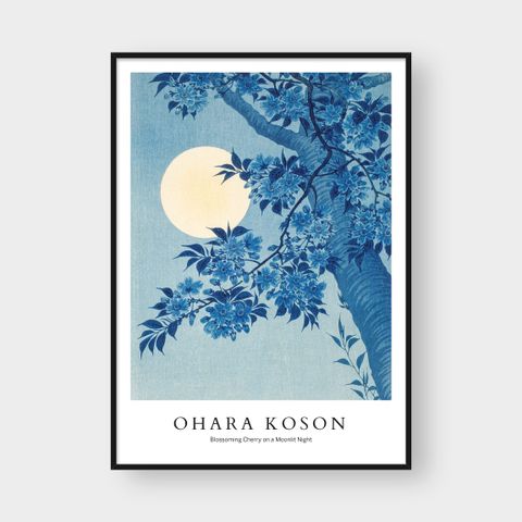  OHARA KOSON NO.5 