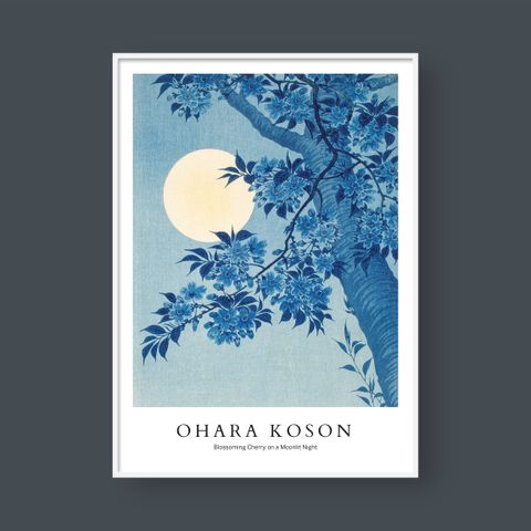  OHARA KOSON NO.5 