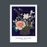  OHARA KOSON NO.7 
