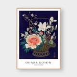 OHARA KOSON NO.7 