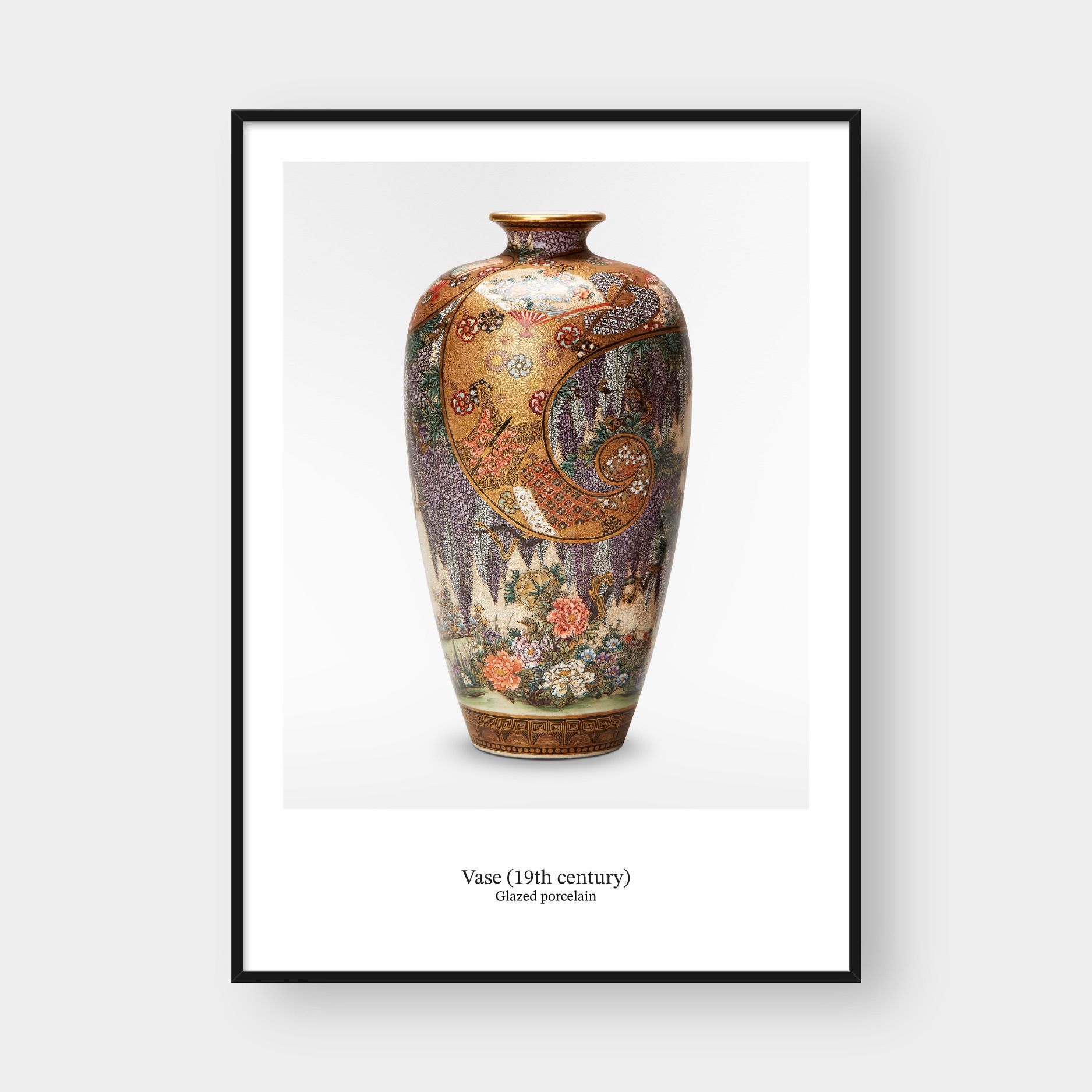  THE VASE 