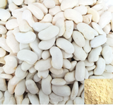  Agricultural Products 