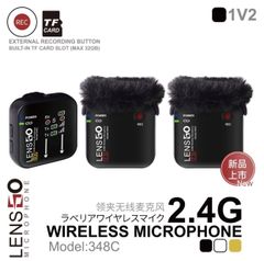 Micro Lensgo 348C 1v2 - 2 phát 1 nhận - màu đen