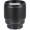 Viltrox AF 85mm F1.8 II FE for Sony