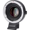 Ngàm chuyển AF Viltrox EF-E II (0.71x) ( Canon EF trên Sony APS-C )
