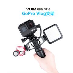 VIJIM- Camera Vlog Gears FUVA1