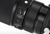 Sigma 105mm F2.8 Macro DG DN E-mount