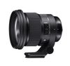  Sigma 105mm F1.4 DG HSM Art for Sony  / Canon / Nikon 