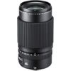 Fujifilm GF 120mm F4 Macro R LM OIS WR