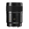 Leica APO-Macro-Summarit-S 120mm f/2.5 CS