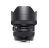 Sigma 12-24mm F4 DG HSM Art for Nikon