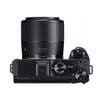 Canon PowerShot G3X (LBM)