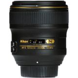  Ống kính Nikon AF-S NIKKOR 35mm F1.4G 