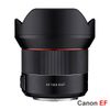 Samyang AF 14mm F2.8 EF for Canon