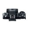  Canon PowerShot G1X Mark III (LBM) 
