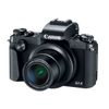  Canon PowerShot G1X Mark III (LBM) 