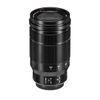 Panasonic Leica 50-200mm F2.8-4.0