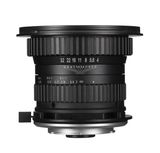  Laowa 15mm F4 Wide Angle Macro 