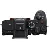 Sony Alpha A7R Mark V body