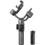  Zhiyun SMOOTH 5S Pro Smartphone Stabilizer Combo (Gray) 