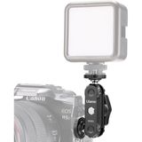  Ulanzi R102 Double Ball Head & 1/4'' Screw 