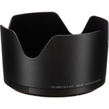  Lens Hood Nikon HB-92 ( HB92 ) 