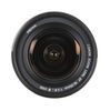  Canon EF 16-35mm F2.8 L III ( Nhập khẩu ) 
