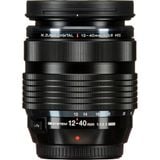  Máy ảnh OM SYSTEM OM-1 Mark II + M.Zuiko 12-40mm F2.8 Pro II kit BLK ( OM1 Mark II  ) 