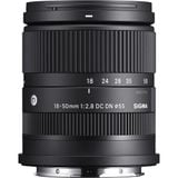  Sigma 18-50mm F2.8 DC DN for Sony E / Canon RF / Fujifilm 