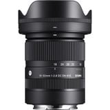  Sigma 18-50mm F2.8 DC DN for Sony E / Canon RF / Fujifilm 