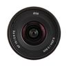 Samyang AF 18mm F2.8 for Sony E