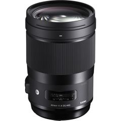 Sigma 40/1.4 DG HSM (A) for L-mount