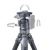 Chân Máy Ảnh SmallRig AP 02 Lightweight Travel Tripod