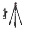  Chân máy  Ulanzi Ombra Ying Travel Tripod 