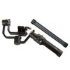 Ulanzi DH10 Extenal Bar for DJI RoninS