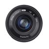 Samyang 21mm F1.4 ED for Sony E