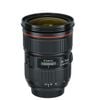  Canon EF 24-70mm F2.8 L II 