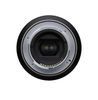 Tamron 35mm F2.8 Di III OSD for Sony E