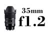 Sigma AF 35mm F1.2 DG DN for L Mount