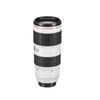 Canon EF 70-200mm F2.8 L IS III ( LBM )