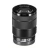 Sony E 18-135mm F3.5-5.6 OSS (SEL18135)