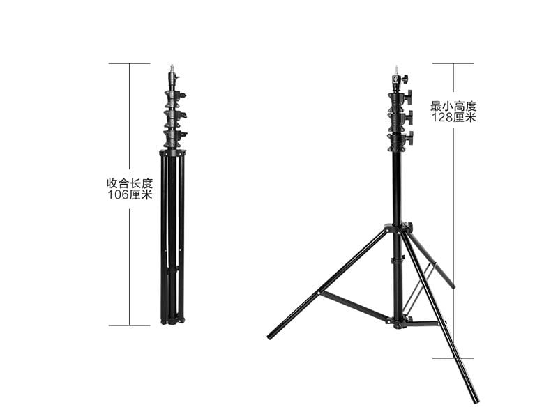  Chân đèn Jinbei MZ3800 