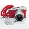 Leica Q (Red Silver)