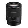 Sony E 18-135mm F3.5-5.6 OSS (SEL18135)