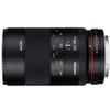 Samyang 100mm F2.8 ED UMC Macro