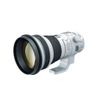 Canon EF 400mm f/4 DO IS II USM ( LBM )