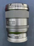  Sony 20mm F1.8 G cũ 