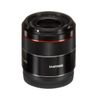 Samyang FE 45mm F1.8 for Sony E