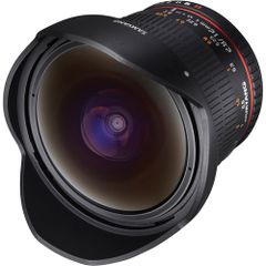 Samyang 12mm F2.8 ED AS NCS Fisheye