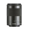 Canon EF-M 55-200mm F4.5-6.3 IS STM ( LBM )